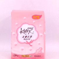 YOYO.casa 大柔屋 - KOTEX Natural Sanitary Napkin 23cm,20s*23cm 