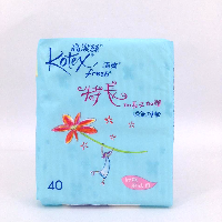 YOYO.casa 大柔屋 - KOTEX pantyliners,40s 