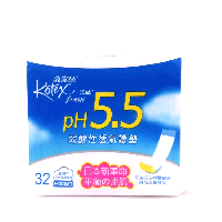 YOYO.casa 大柔屋 - KOTEX pantyliners,32s 