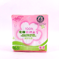 YOYO.casa 大柔屋 - KOTEX cover made with 100% organically grown cotton pantyliners,36s 