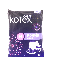 YOYO.casa 大柔屋 - KOTEX Pants Type Pads M ,4s 