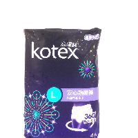 YOYO.casa 大柔屋 - KOTEX Pants Type Pads L ,4s 