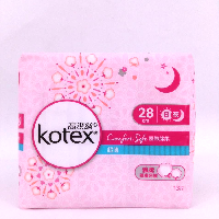YOYO.casa 大柔屋 - Kotex Comfort Soft Sanitary Napkin 28cm,13s*28cm 