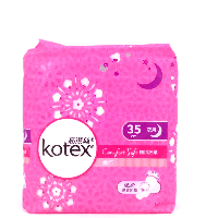 YOYO.casa 大柔屋 - KOTEX Comfort Soft Sanitary Napkins Slim 35cm,9s 