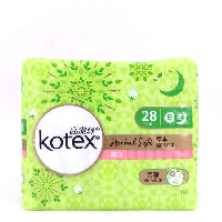 YOYO.casa 大柔屋 - kotex herbal soft sanitary napkin 28cm,10s*28cm YOYO.casa 大柔屋 - kotex herbal soft sanitary napkin 28cm,10s*28cm