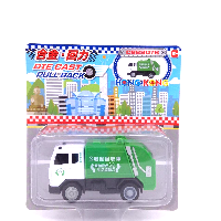 YOYO.casa 大柔屋 - 咭裝迷你環保回收車,1s 