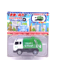 YOYO.casa 大柔屋 - Recycle Truck,1s 