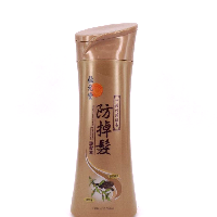YOYO.casa 大柔屋 - Wai Yuen Tong Chinese Herbal Anti Hair Fall Conditioner Repair and Nourishing,400ml 