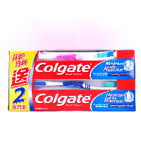YOYO.casa 大柔屋 - Colgate Fluoride Toothpaste Great Regular Flavor,2*250g 