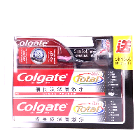YOYO.casa 大柔屋 - Colgate Antibacterial and Fluoride Toothpaste Charcoal Deep Clean,2*150g YOYO.casa 大柔屋 - Colgate Antibacterial and Fluoride Toothpaste Charcoal Deep Clean,2*150g