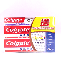 YOYO.casa 大柔屋 - Colgate Fluoride Toothpaste Professional Clean,2*150g+65g 