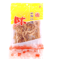 YOYO.casa 大柔屋 - Lemon Slices,130g YOYO.casa 大柔屋 - Lemon Slices,130g