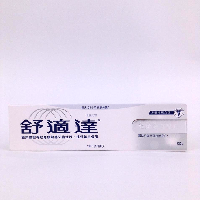 YOYO.casa 大柔屋 - SENSODYNE Fluoride Toothpaste Gentle Whitening Toothpaste,120g YOYO.casa 大柔屋 - SENSODYNE Fluoride Toothpaste Gentle Whitening Toothpaste,120g