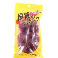 YOYO.casa 大柔屋 - Taiwan Preserved Plum,100g 