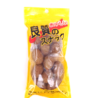 YOYO.casa 大柔屋 - Aeroplane Olive,120g YOYO.casa 大柔屋 - Aeroplane Olive,120g