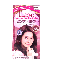 YOYO.casa 大柔屋 - Liese Creamy Bubble Rapsberry Purple Color,100ml 
