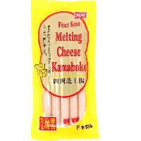 YOYO.casa 大柔屋 - Four seas melting cheese kamaboko ,24g 