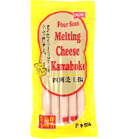 YOYO.casa 大柔屋 - Four seas melting cheese kamaboko ,24g YOYO.casa 大柔屋 - Four seas melting cheese kamaboko ,24g