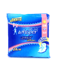YOYO.casa 大柔屋 - Whisper Sanitary Napkin,16s YOYO.casa 大柔屋 - Whisper Sanitary Napkin,16s