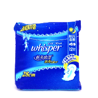 YOYO.casa 大柔屋 - Whisper Sanitary Napkin ,28cm*12s YOYO.casa 大柔屋 - Whisper Sanitary Napkin ,28cm*12s
