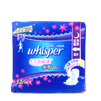 YOYO.casa 大柔屋 - WHISPER sanitary napkin 32cm ,8s YOYO.casa 大柔屋 - WHISPER sanitary napkin 32cm ,8s