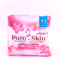 YOYO.casa 大柔屋 - 護舒寶PURE SKIN 純肌超薄夜用(s),28cm*10s YOYO.casa 大柔屋 - 護舒寶PURE SKIN 純肌超薄夜用(s),28cm*10s