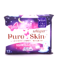 YOYO.casa 大柔屋 - WHISPER pure skin sanitary napkin 32cm,12s 