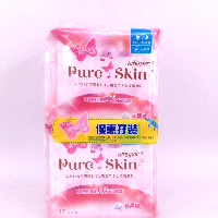 YOYO.casa 大柔屋 - Whisper Pure Skin Sanitary Napkin  ,28CM 