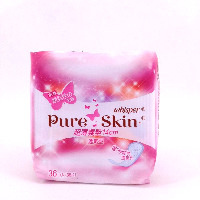 YOYO.casa 大柔屋 - WHISPER PURE SKIN ,36s YOYO.casa 大柔屋 - WHISPER PURE SKIN ,36s