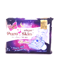 YOYO.casa 大柔屋 - Whisper Pure Skin Sanitary Napkin,7S YOYO.casa 大柔屋 - Whisper Pure Skin Sanitary Napkin,7S