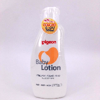 YOYO.casa 大柔屋 - Pigeon Baby Lotion,300ml 