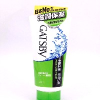 YOYO.casa 大柔屋 - Gatsby Facial Wash Moisture Foam ,130g YOYO.casa 大柔屋 - Gatsby Facial Wash Moisture Foam ,130g
