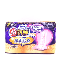 YOYO.casa 大柔屋 - SOFY sanitary napkin 40cm,8s 