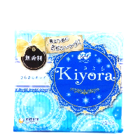 YOYO.casa 大柔屋 - Kiyora Sanitary Pads,72S 