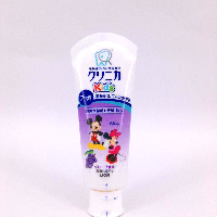 YOYO.casa 大柔屋 - LION Children Toothpaste,60g 