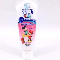 YOYO.casa 大柔屋 - LION Children toothpaste,60g 