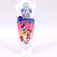 YOYO.casa 大柔屋 - LION Children toothpaste,60g YOYO.casa 大柔屋 - LION Children toothpaste,60g