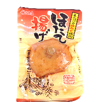 YOYO.casa 大柔屋 - 丸玉北海道魚肉帶子圓餅,43g 