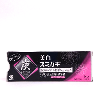 YOYO.casa 大柔屋 - Charclean Whitening Charcoal Power Toothpaste,90g 