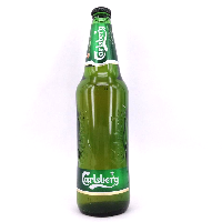 YOYO.casa 大柔屋 - CARLSBERG Beer ,640ml YOYO.casa 大柔屋 - CARLSBERG Beer ,640ml