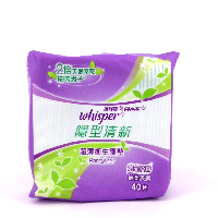 YOYO.casa 大柔屋 - 護舒寶隱型清新超薄衛生護墊,40S YOYO.casa 大柔屋 - 護舒寶隱型清新超薄衛生護墊,40S
