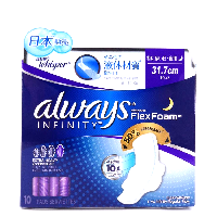 YOYO.casa 大柔屋 - WHISPER Sanitary Napkin,31.7cm*10s YOYO.casa 大柔屋 - WHISPER Sanitary Napkin,31.7cm*10s
