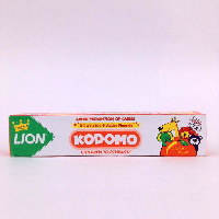 YOYO.casa 大柔屋 - Kodomo Children Toothpaste Orange Flavor,40g 