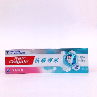YOYO.casa 大柔屋 - Colgate Sensitive Pro Relief Gentle Gum Care,110G 