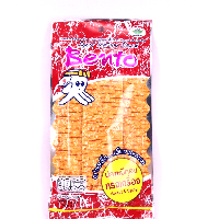 YOYO.casa 大柔屋 - 濱濤香辣味泰國辣味魷魚,2og 