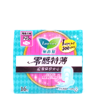 YOYO.casa 大柔屋 - 零感特薄特長日用 ,16s  