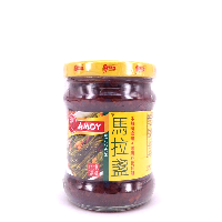 YOYO.casa 大柔屋 - Belachan,220g YOYO.casa 大柔屋 - Belachan,220g