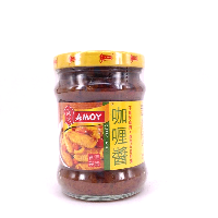 YOYO.casa 大柔屋 - Curry Sauce,220g 