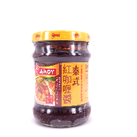 YOYO.casa 大柔屋 - Thai Red Curry Sauce,230g 