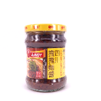 YOYO.casa 大柔屋 - Sichuan Spicy Noodle Soup Mix,220g 